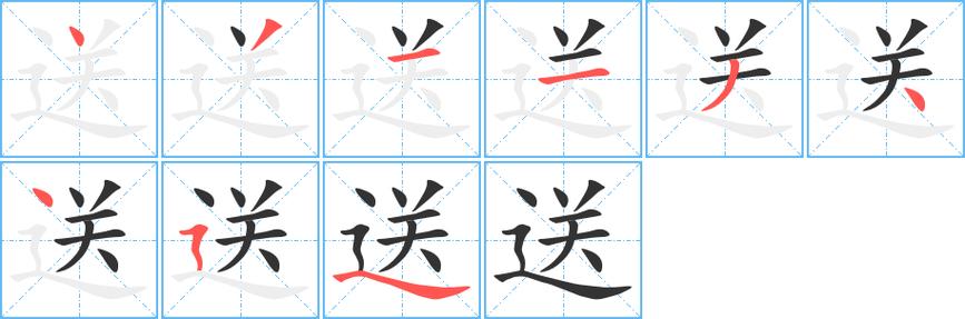 CÔNG VĂN SỐ 2024/QLD-ĐK DANH MỤC NGUYÊN LIỆU LÀM THUỐC PHẢI THỰC HIỆN CẤP PHÉP NHẬP KHẨU công văn 2024/QLD-ĐK
